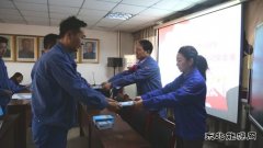 蒲白矿业热电公司实现安全生产26周年