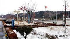 雪后建庄（摄影作品）