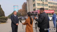 快来看，蒲白热电公司上“陕西新闻联播”啦！