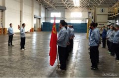 陕煤蒲白煤化运营公司 将党建优势转化为安全管理优势