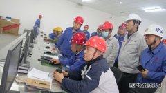 庆/02/yixiangushi/2020/1115/＃∑寻兹鹊绻旧镏史⒌4#锅炉一次点火成功