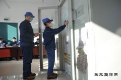 伊春供电公司开展2020年针对雨雪天气大面积停电事件应急演练