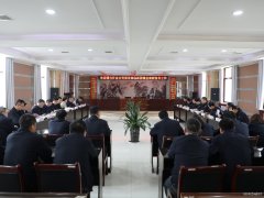 蒲白矿业公司党委书记、董事长沈显华一行到西固煤业调研工作