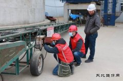 兴凯湖电业公司：为垦区粮食加工企业冬季生产充足电