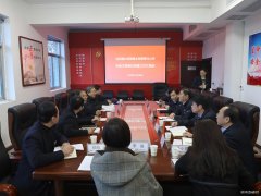 陕西省渭南市委文明办副主任张红川一行对西固煤业进行检查验收