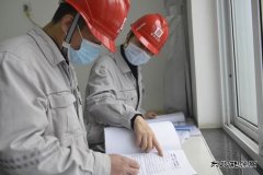 蒲洲热电公司积极开展“狠刹‘十种不良风气’专项行动