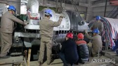 陕煤蒲白矿业热电公司：生物质改造工程1#汽轮机扣盖顺利完成