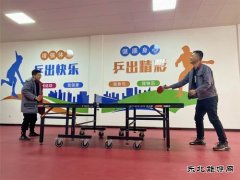潞安焦化：多彩文化生活 营造和谐氛围