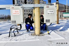 黑龙江牡丹江水电总厂：对户外生产设备“嘘寒问暖”
