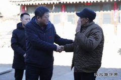 潞宁三冬送暖  扎实开展困难职工摸排工作