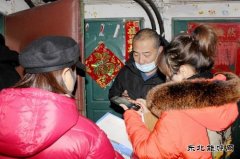 “访民问暖”进千家 “度度关爱”惠万户