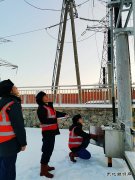 牡丹江水电总厂：完成220千伏旁路代送光纤保护测试工作