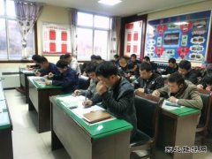 陕北矿业涌鑫公司：“三箭齐发”直击安全靶心