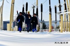黑龙江牡丹江水电总厂：气温骤降！安全不放松