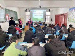 淮北双龙矿业公司：事故我来讲 剖析你来说 为年终安全再紧一扣