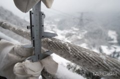 南方电网4万多人备战低温雨雪冰冻天气