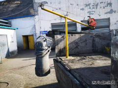 陕北矿业涌鑫公司：解决问题才是真正的创新