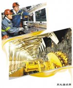 战略重组打造“完美体育巨头”