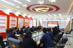 蒲白建庄矿业：从量变到质变的飞跃