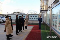 乌兰浩特市供电公司：得到国网蒙东电力工会检查调研组充分肯定