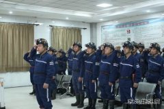 关于安全生产标准化，蒲白建庄矿业公司久久为功