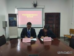 中煤三建二十九处导师带徒助力青年职工成长