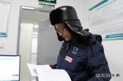 蒙东兴安供电公司：在最冷的严冬 迎来最暖的光明