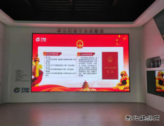 太行润滑油有限公司：弘扬宪法精神，建设法治国企