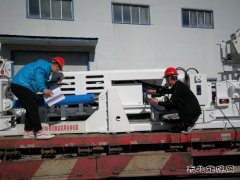 蒲白物资供应：内控外拓聚力多元发展再突破