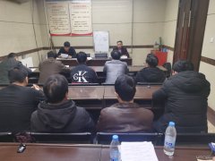 认真落实矿业公司安全工作会精神决战百安最后时刻