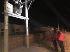 国网乌兰浩特市供电公司：实现2021年元旦保电“四零”目标