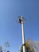 会泽供电局举办配电、营销业务技能提升暨转岗人员培训班