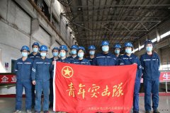 长春二热：激发青春动能