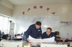 航锦科技：打造“安、稳、长、满、优” 确保满负荷平稳运行