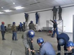 陕煤蒲白矿业热电公司：心系一线送温暖  元旦关怀暖人心