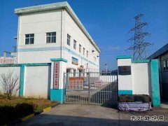 蒲白建庄矿业：强化供电系统维护，保障矿井用电安全