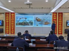 伊春供电公司：激发创新意识 驱动高质量发展