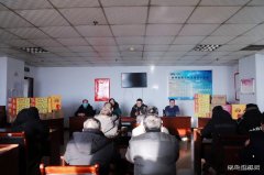 千秋煤矿：“寒冬送温暖  关爱到一线”慰问行动持续进行中