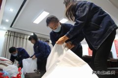 变电工区：积极响应“爱在暖冬，情系康复”捐赠活动