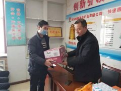 煤矿运营公司：第二项目部快掘队新年创新高