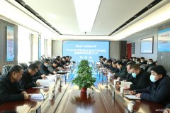 蒲白矿业公司检查建新煤化2020年四季度安全生产标准化工作