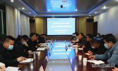 矿业公司检查建新煤化2020年度党建工作目标责任落实情况