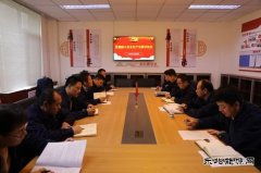 陕煤陕北矿业涌鑫公司：品牌创建，加足“红色”马力