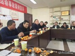 蒲白煤矿运营公司2020年度工作亮点纷呈