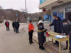 朱家河煤矿疫情防控进入战备状态