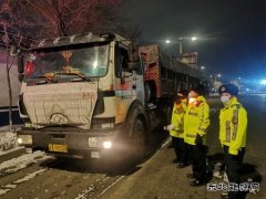 阿勒泰执法支队北屯执法大队联合各部门合力消除安全隐患