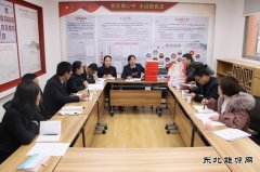 蒲白矿业公司技校联合党委：“小阵地”搭建党建“大舞台”