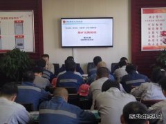 陕煤陕北矿业涌鑫公司：一流追求奋写一流答卷