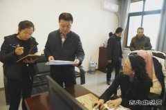 中能煤田公司：疫情防控不松劲  监督检查不缺位