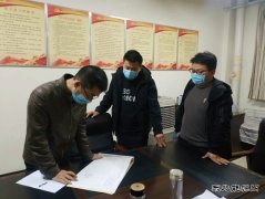 扎根煤/02/meiqitongxun/2021/0331/＃仔淳嗜松